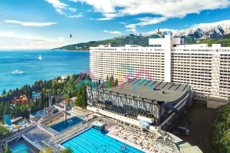 Отель “Yalta Intourist” (Россия, Крым, Ялта)