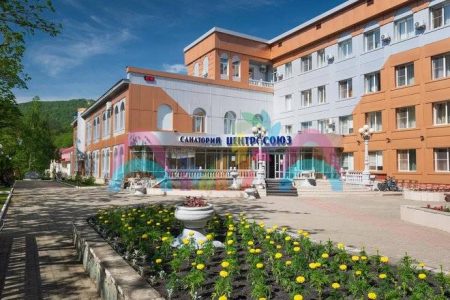 Санаторий «Центросоюза РФ» (Белокуриха, Россия)